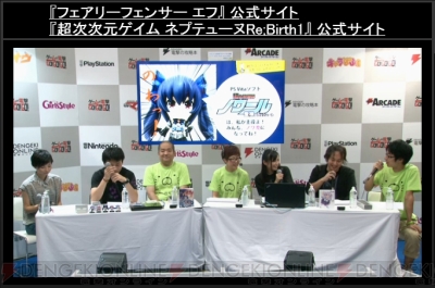 『Re；Birth2（仮）』＆ 『超女神信仰ノワール 激神ブラックハート』